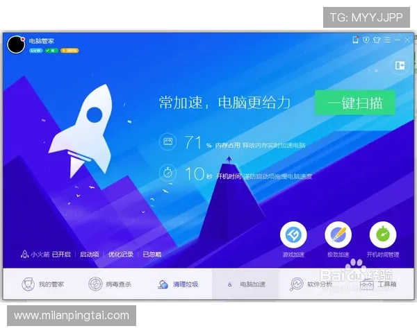 开元体育官网客服支持与常见问题解答，解决你的游戏中遇到的各种困扰